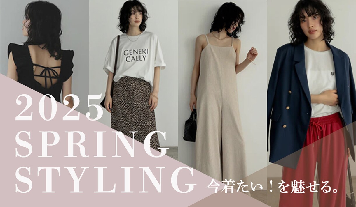 SNS用画像／バナー／リッチメニュー作成します 【修正無制限（期間内）】Canva×で「伝わる」デザインを イメージ8