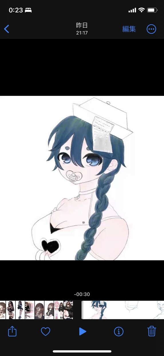 イラストを描きます アイコンなどに使用できるイラストを描きます。 イメージ2