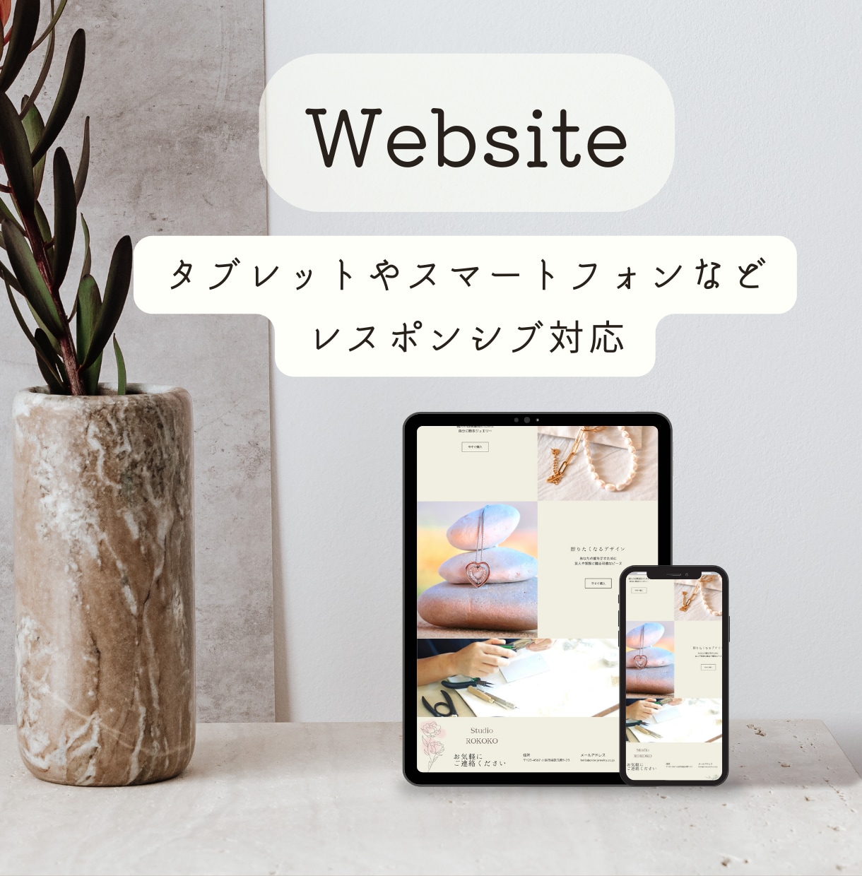 より魅力的に見せるモックアップ作ります イメージしやすく、しっかりアピール出来る合成画像を作ります！ イメージ2