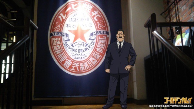 ゴールデンカムイ聖地巡礼完全攻略プラン作ります オタク視点で効率よく巡れる聖地巡礼プラン提案 イメージ9
