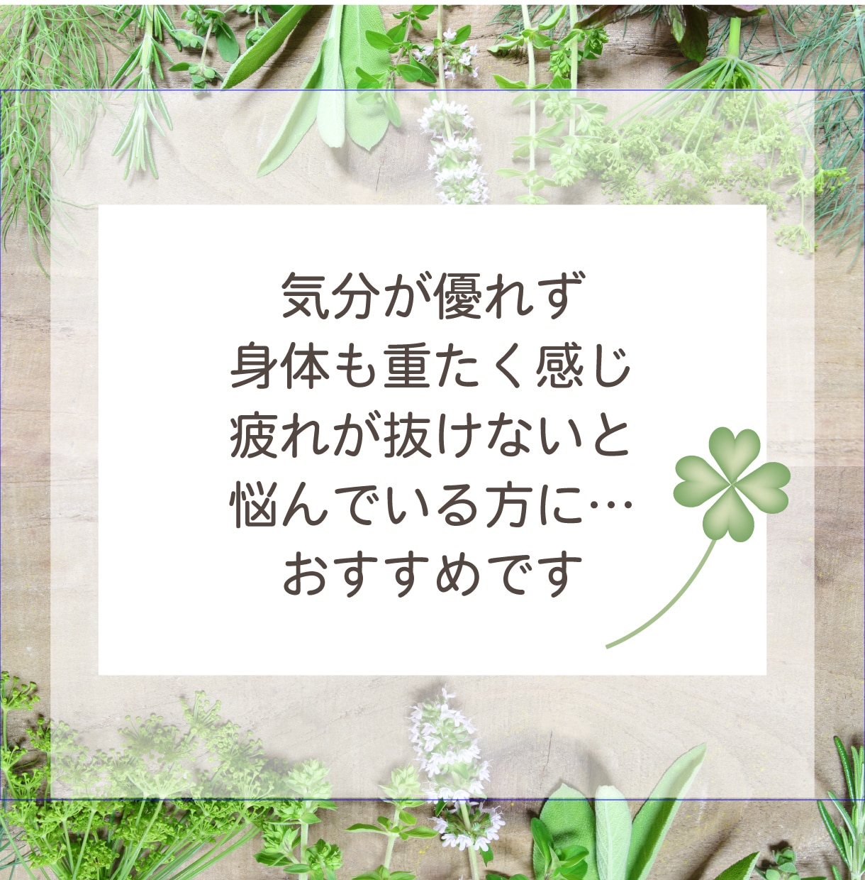 音声とオルゴールで呼吸と身体を緩めリラックスします 吐く息をゆっくり♡音声を聴きながら自分でやさしくセルフケア イメージ3