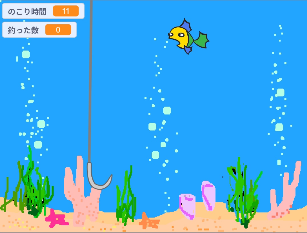 ジュニア・プログラミング検定合格までサポートします scratchでゲームを楽しく作って「検定合格」を目指そう イメージ7