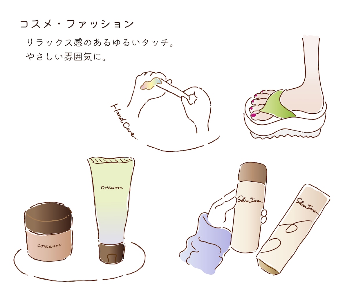 1点～フード・メニュー等のゆるいイラスト描きます 食べ物やカラトリー、ゆるい動物イラスト！商用利用可能◎ イメージ7