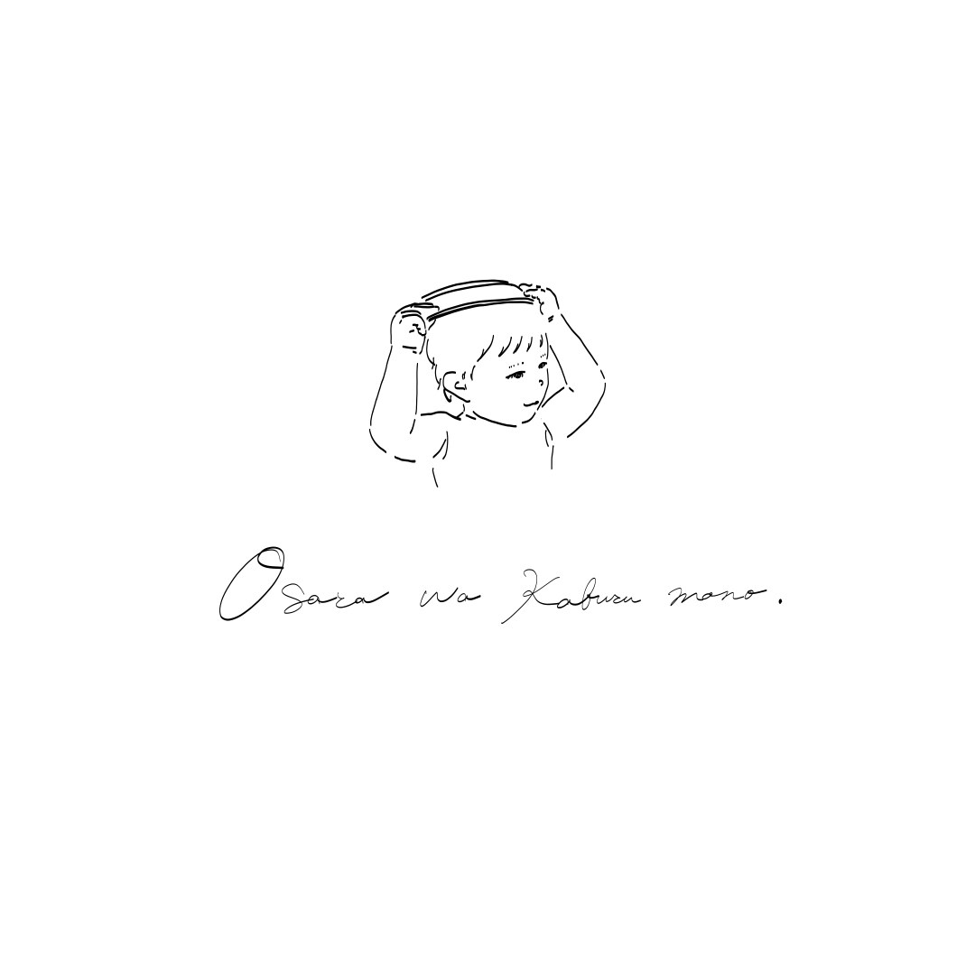 シンプルおしゃれなほっこり線画イラストお描きします ♩線画なのに温かみのある、ほっこり系イラストを作成します♩ イメージ4
