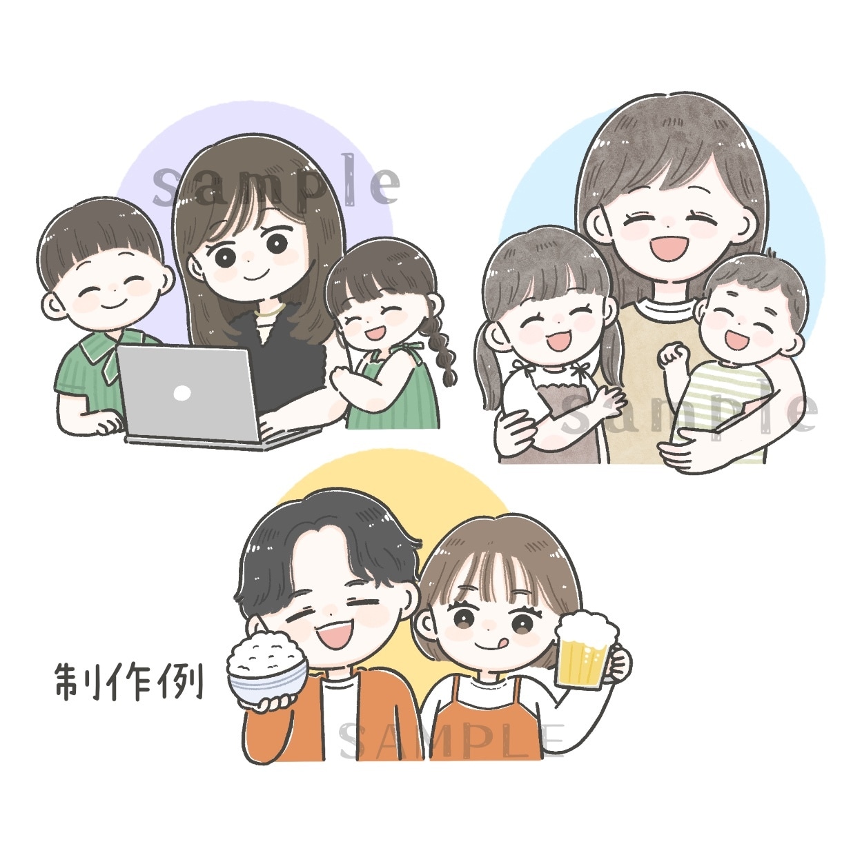 商用OK◎ゆるかわアイコン・雰囲気似顔絵描きます SNS・ブログ色々使える！ほんわか/優しい/シンプルイラスト イメージ7
