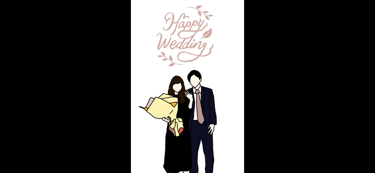 家族恋人と友人、好きなワンシーンをイラスト化します 結婚式や家族写真、推しメンや、好きなMVのワンシーン等 イメージ1