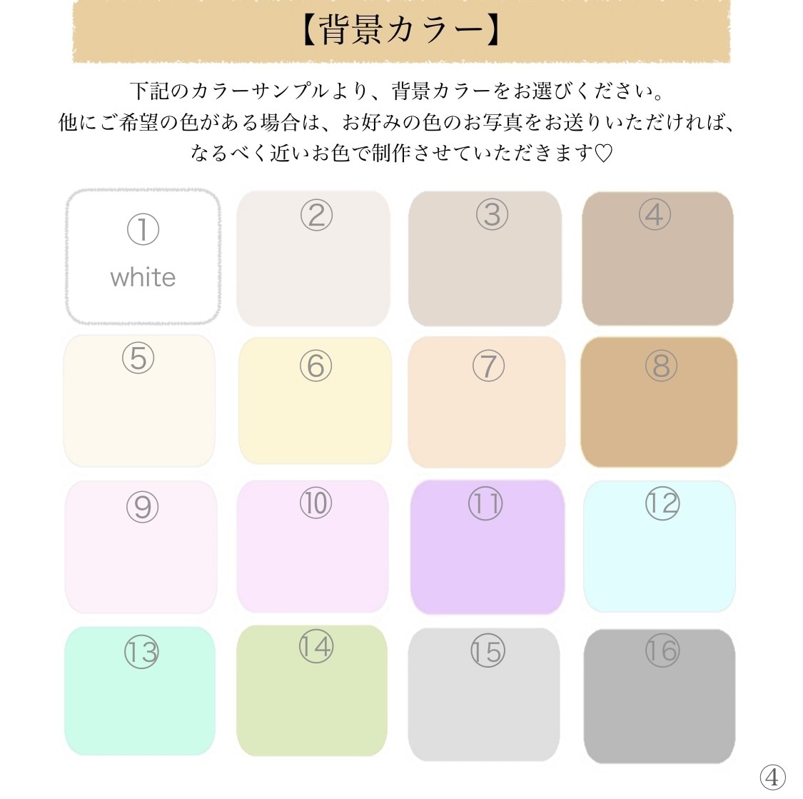 ペットのお写真をそのままデジタルイラストにします ♡うちの子グッズやプレゼントにもおすすめ♪ イメージ2
