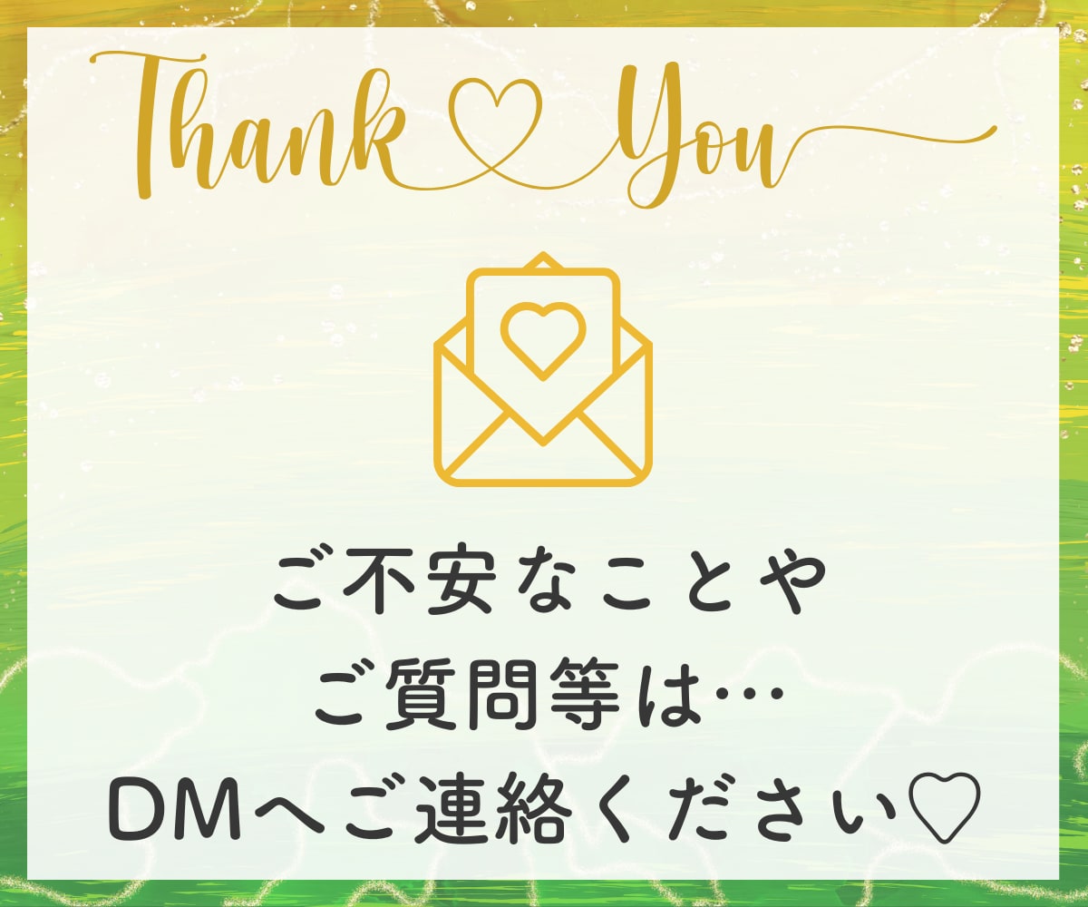 現役FP✨新NISA・iDeCoのお悩み解決します 新NISAやiDeCoなど投資についてわかりやすく説明します イメージ8