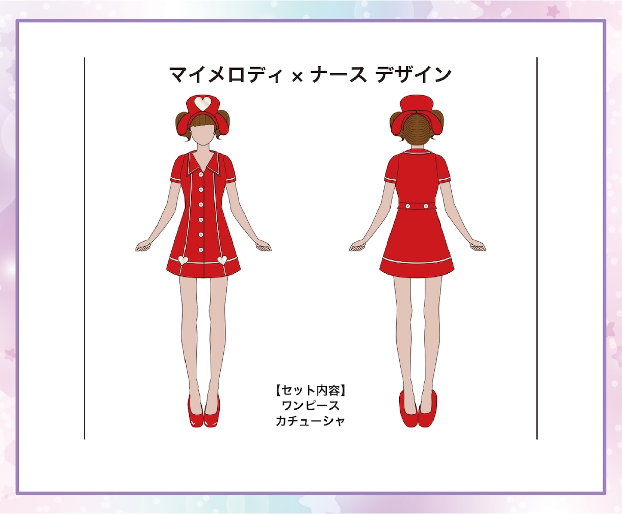 衣装・小物のイラストデザイン制作いたします 【コスチュームや装飾品のデザイン】 イメージ5