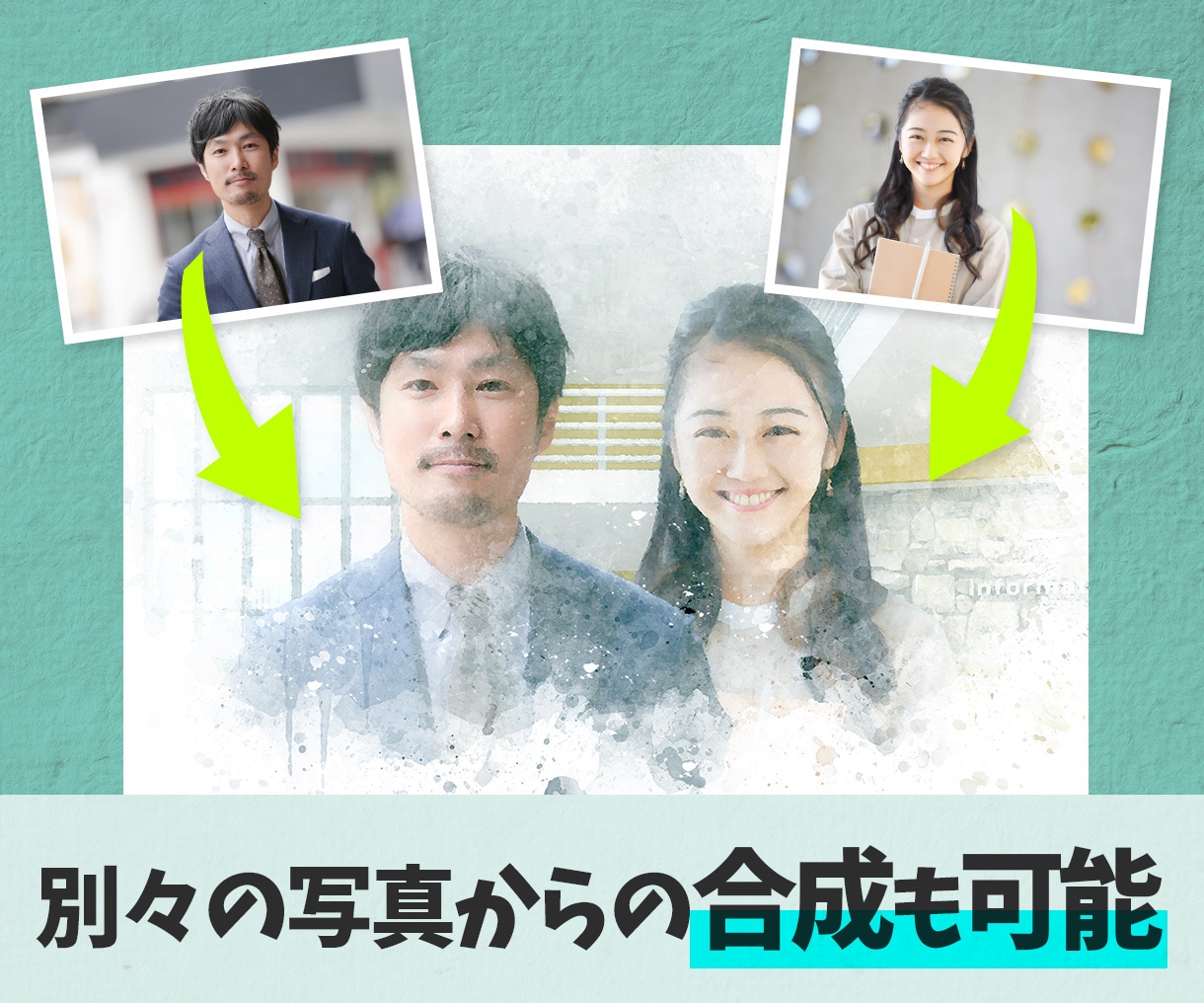 ふわっとした印象の水彩画風に精密模写します ◎結婚式、ウェルカムボード、アイコン、プレゼント、送別に イメージ5