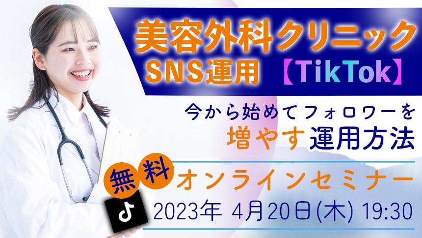 バナー広告・SNS各種・商品画像制作いたします 伝わるデザイン画像を必要とされている方 イメージ8