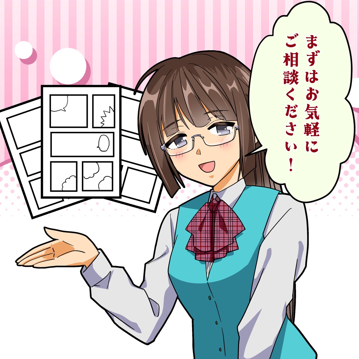 70本以上の実績！YouTube漫画お描きします 絵柄寄せも可能！用途に合わせて柔軟に対応致します イメージ1