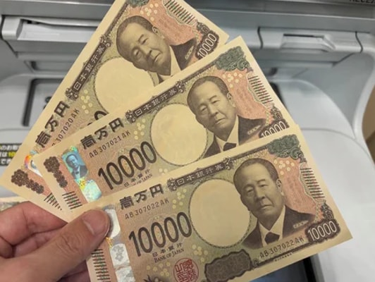 金運【2週間】ヒーリングします 金運UPヒーリングと開運メッセージ付 イメージ2