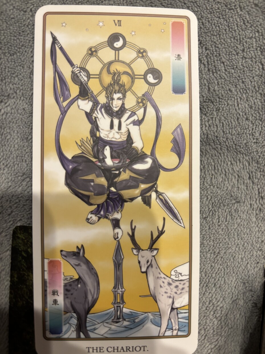霊媒師が貴方のお背中おします 心のモヤモヤをとっていきましょう！ イメージ2