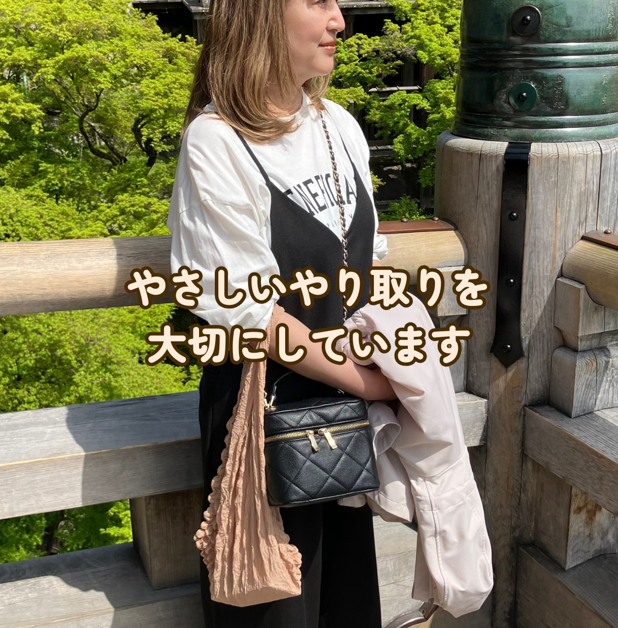 電話相談⌇雑談・悩み相談OK やさしくお聞きします 気を使わず話せる時間を大切にしています イメージ5