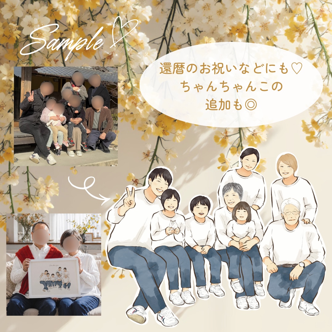 シンプルでおしゃれな似てる似顔絵イラストを描きます 両親贈呈品/カップル、結婚記念日/還暦祝/ギフト♡大人数OK イメージ4