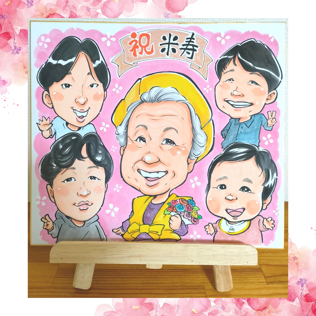 キラキラかわいい似顔絵お得にお求めできます 公認似顔絵師が時間をかけて丁寧にお描きします。 イメージ10