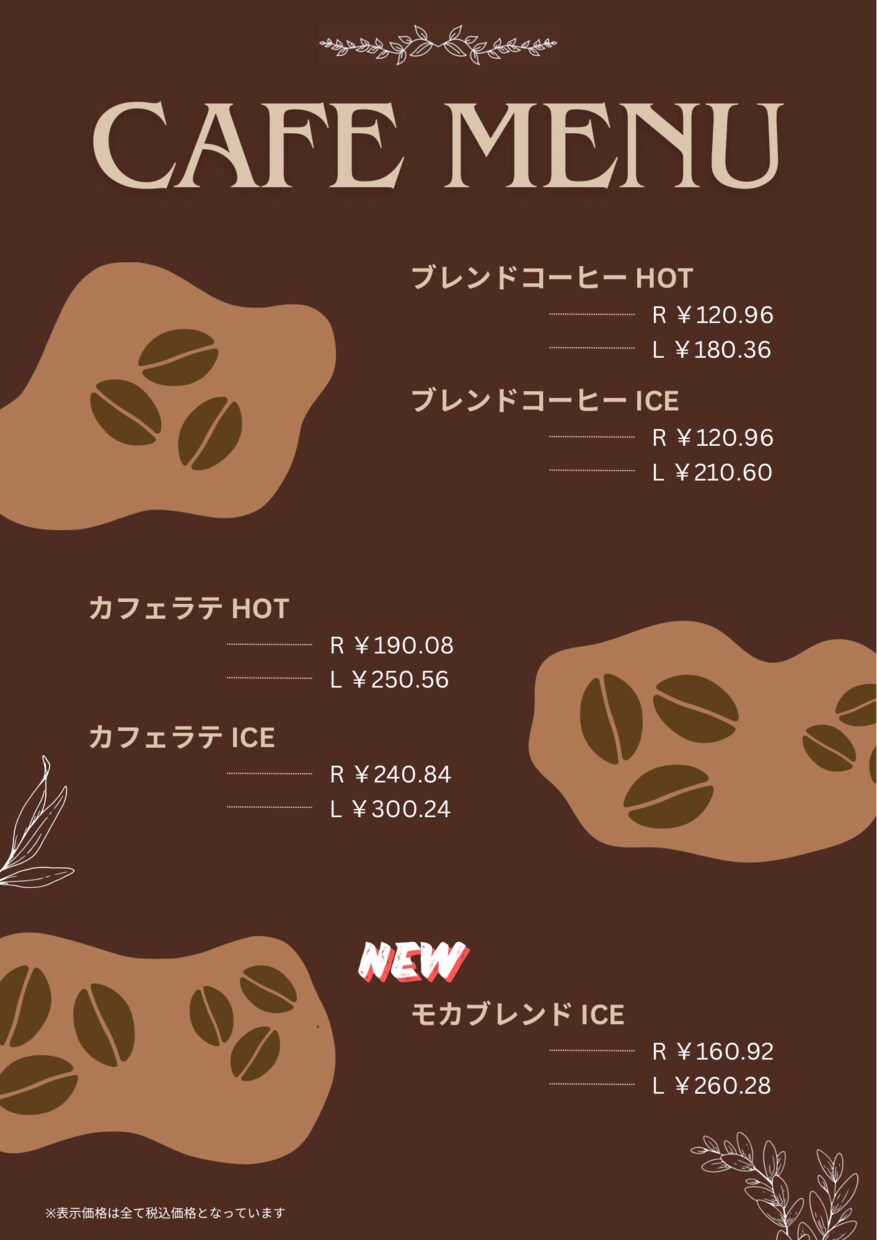 Canvaでいろいろ作ります 《チラシ、販促POP、資料、HPヘッダーなど幅広く対応》 イメージ1