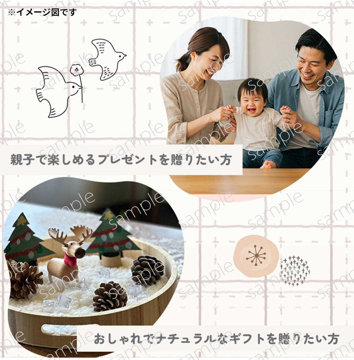 Amazonに特化！売れる画像作ります お任せOK★出品経験者が魅力伝わる画像を制作します! イメージ3