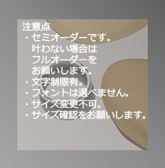 3名限定 オリジナル指輪(甲丸)製作いたします 通常価格の半額以下にいたしました！実績を作らせてください！ イメージ3