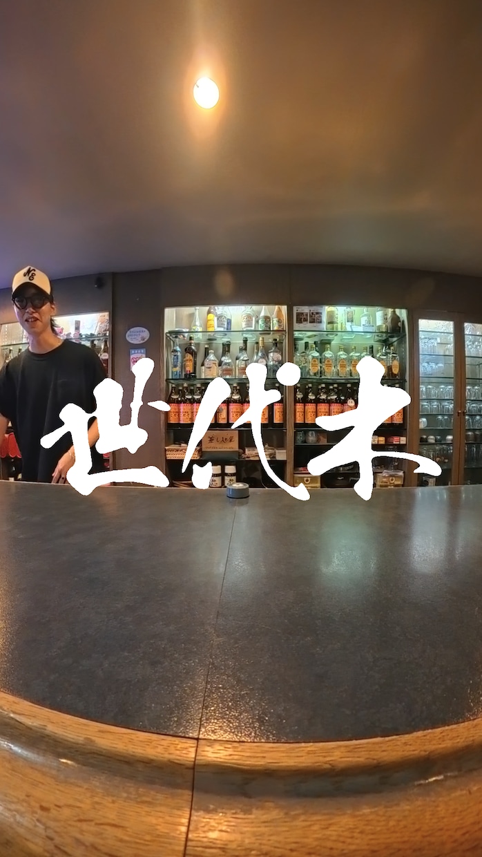 店舗様までの案内動画を製作いたします 認知から入店までの心理的ハードルを下げます。 イメージ5