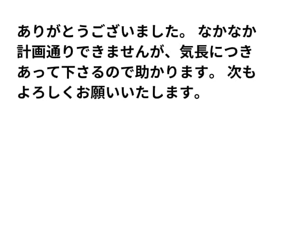 高校数学、30分で分からない問題の解説します さくっと解決し、さっさと次のステップに進みましょう！ イメージ5