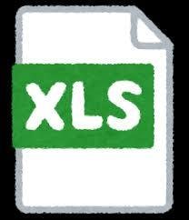 エクセル/Excel作業を代行します エクセルが苦手な方でも使いやすいツール・代行役務を提供します イメージ1