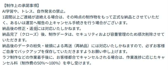 限定低価格！立ち絵など人物イラスト描きます 表情差分付！MV、アイコン、動画、活動などに最適！ イメージ5