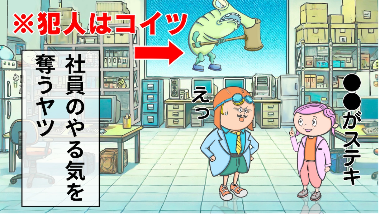 事業者向け！PR用YouTubeサムネ制作します ビジネス系・解説系に強い、伝わるデザインを制作いたします。 イメージ6
