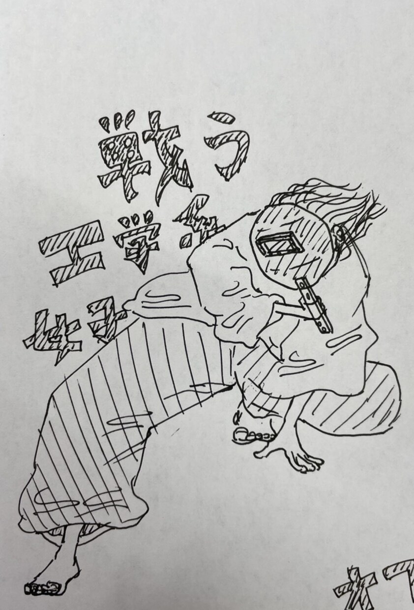 詩を添えて絵を描きます 何かお気に入りの詩と共に絵を描きます。その詩に合わせた絵です イメージ3