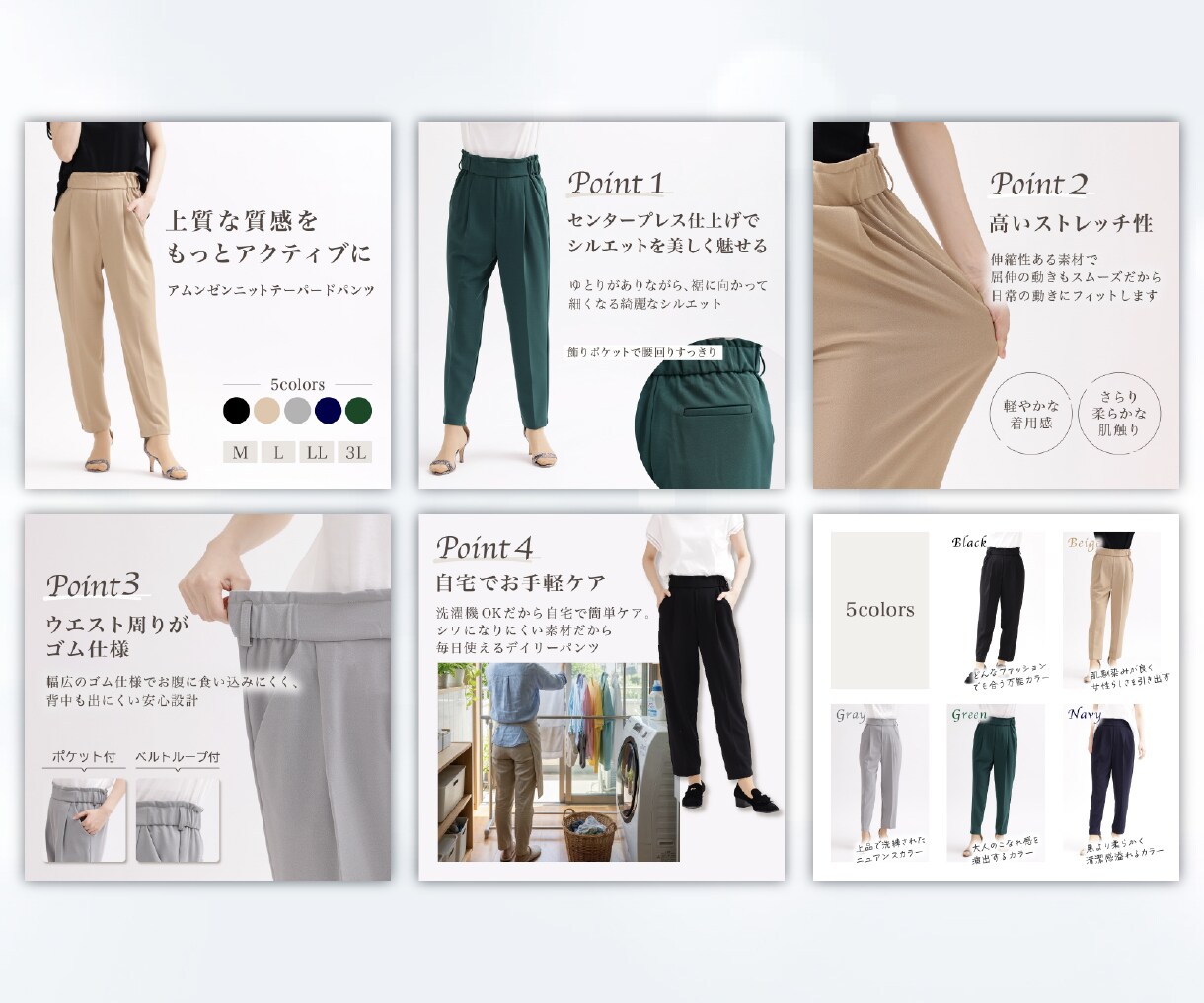 EC（楽天・Amazon）商品画像デザインします ターゲット層の心理を踏まえた「売れるデザイン」をご提案 イメージ5