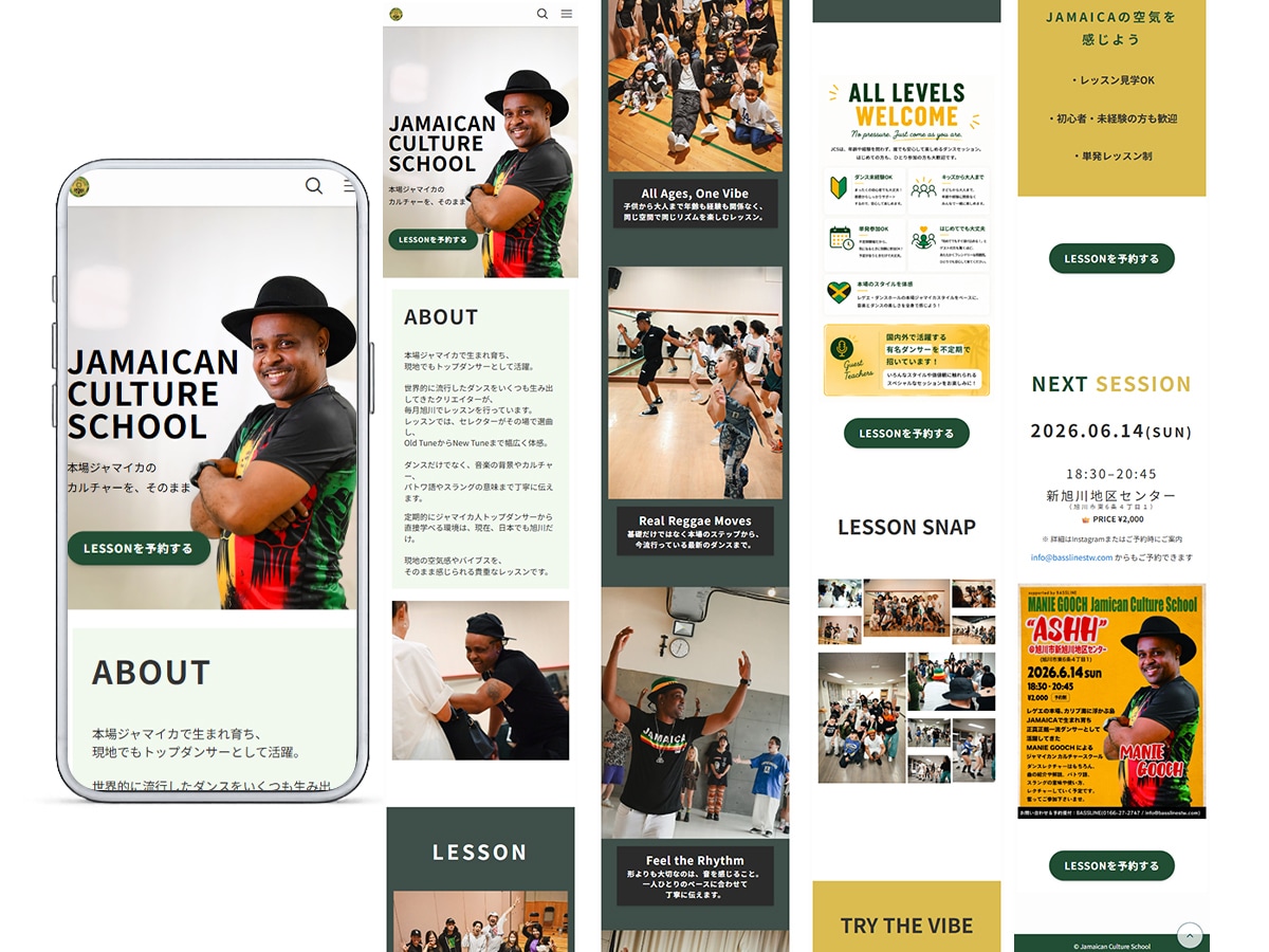 HP・LPをWordPressでコーディングします 完成デザインをWebへ｜HTML/CSS・レスポンシブ対応 イメージ5