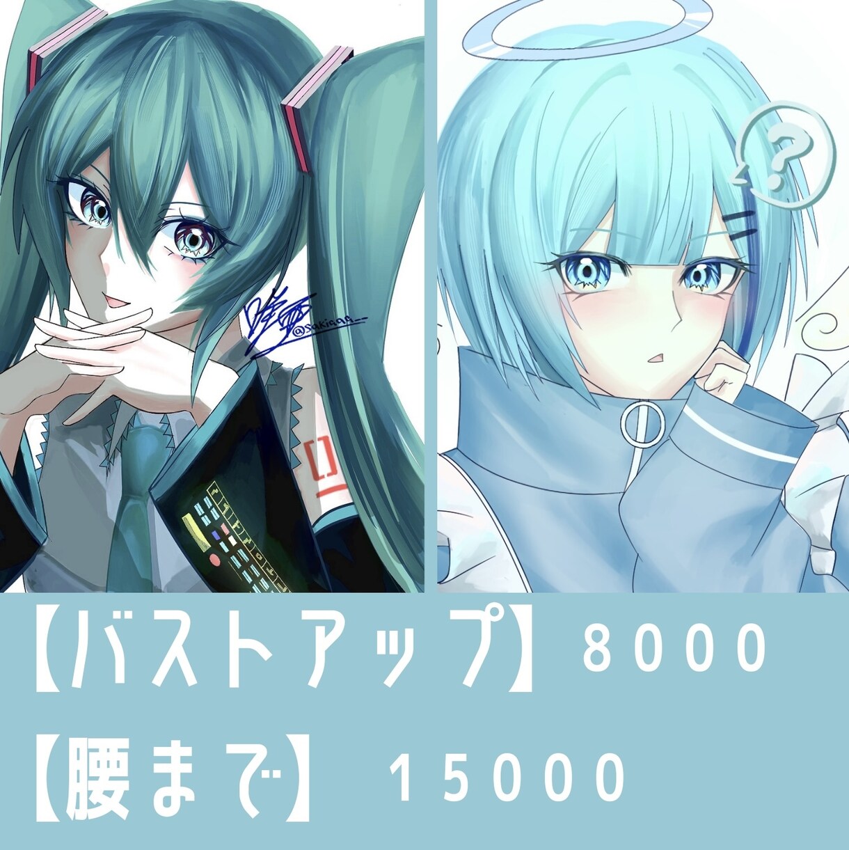 アイコンやMVイラスト描きます ヘッダーやサムネイル作成も可能です！ イメージ3