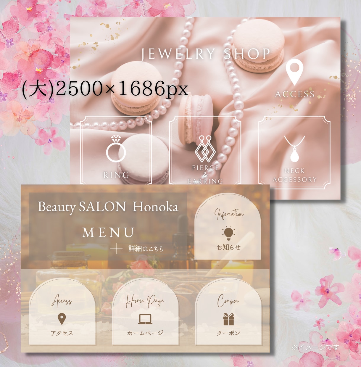 公式LINEリッチメニュー【低価格】で制作します デザインひとつで印象は変わる！素敵なメニューを提供します！ イメージ3