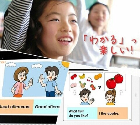 ０歳児からの英語教育に関心のあるお母様、お父様へ イメージ1
