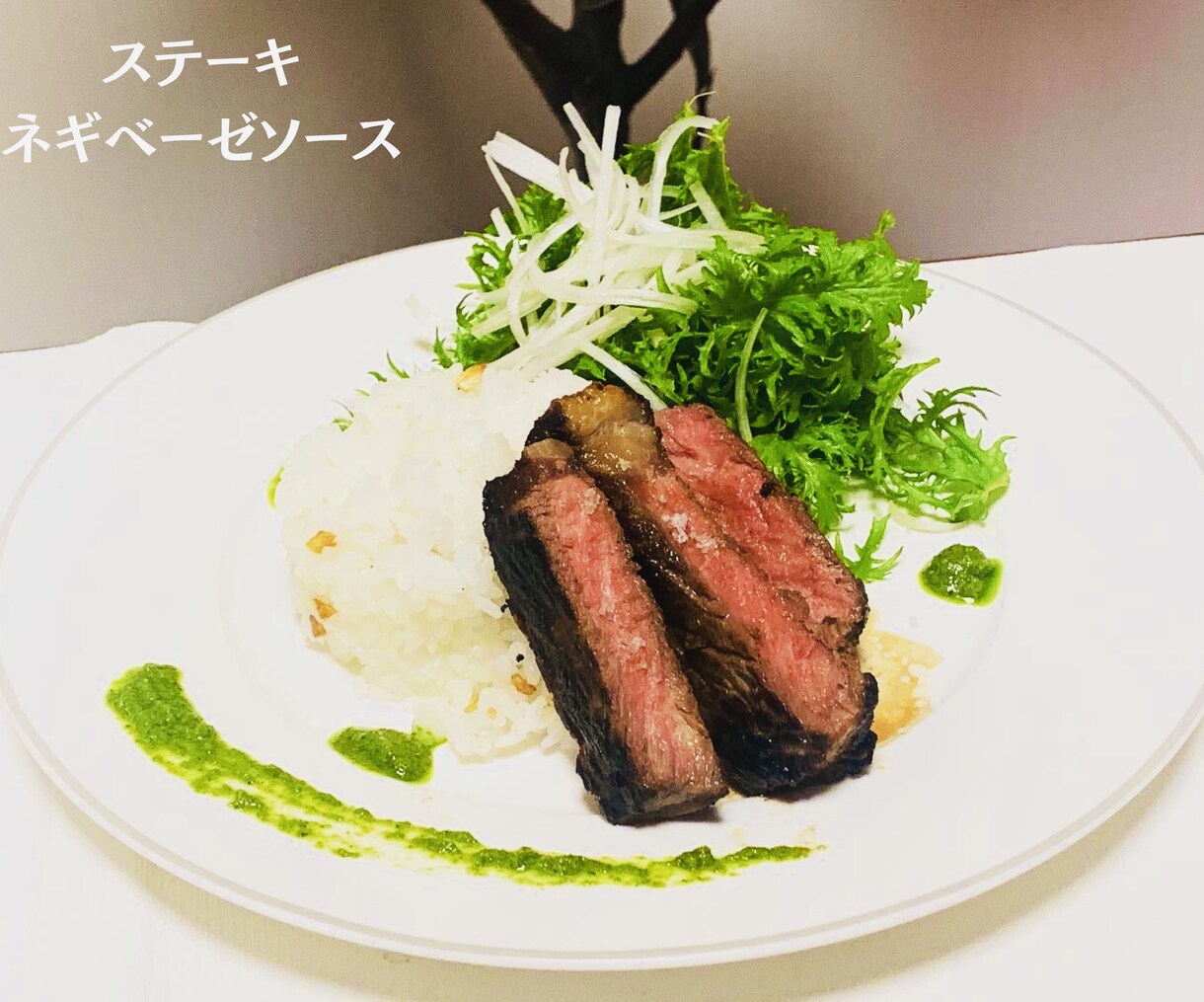 管理栄養士が【修正無制限】レシピ作成を行います オーダーメイドでご希望に沿ったレシピの作成 イメージ6