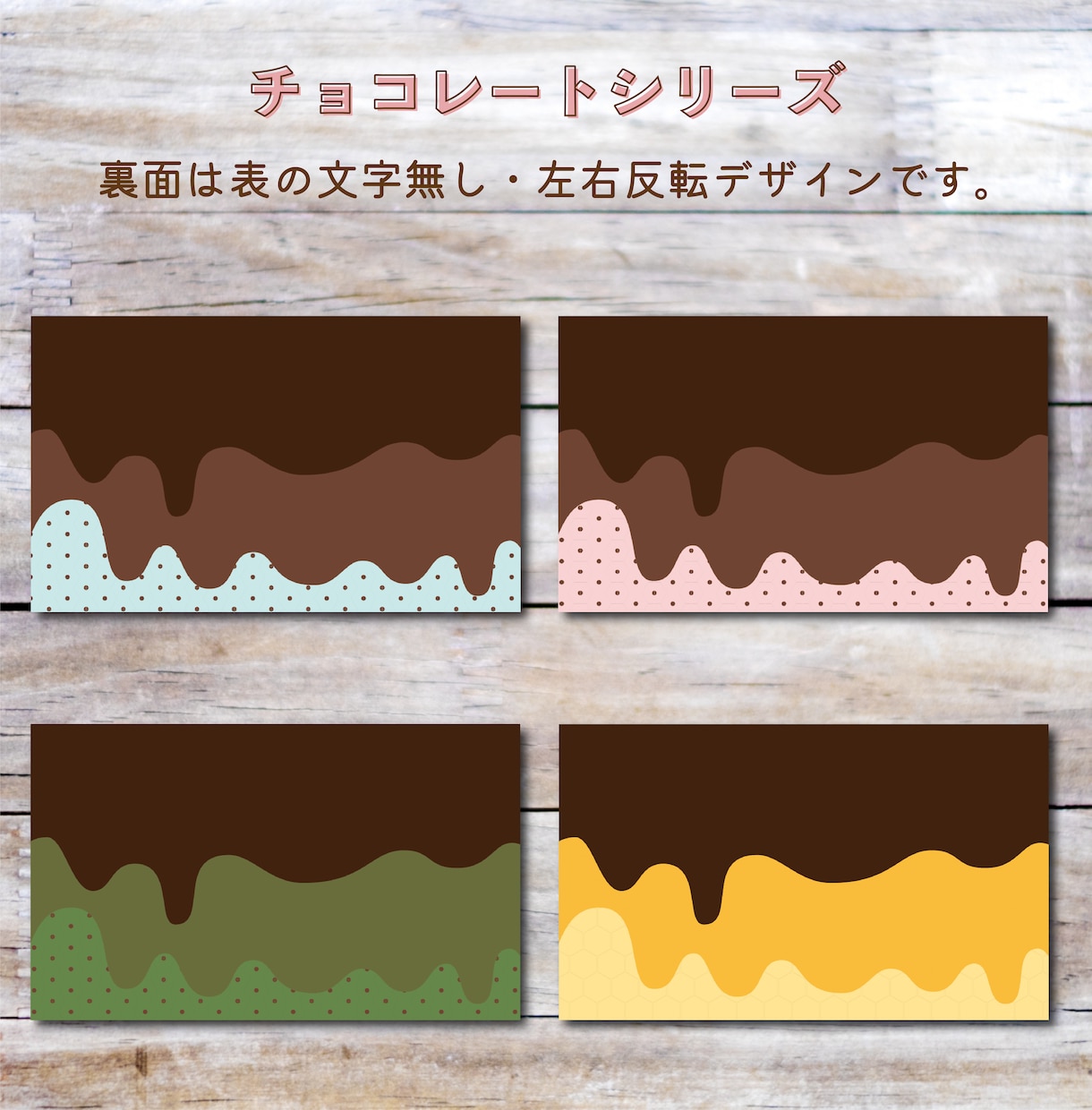 いちばん簡単！絶対可愛い選ぶだけ名刺作ります あなたの推し色チェックが見つかる？難しい選択肢はありません！ イメージ7