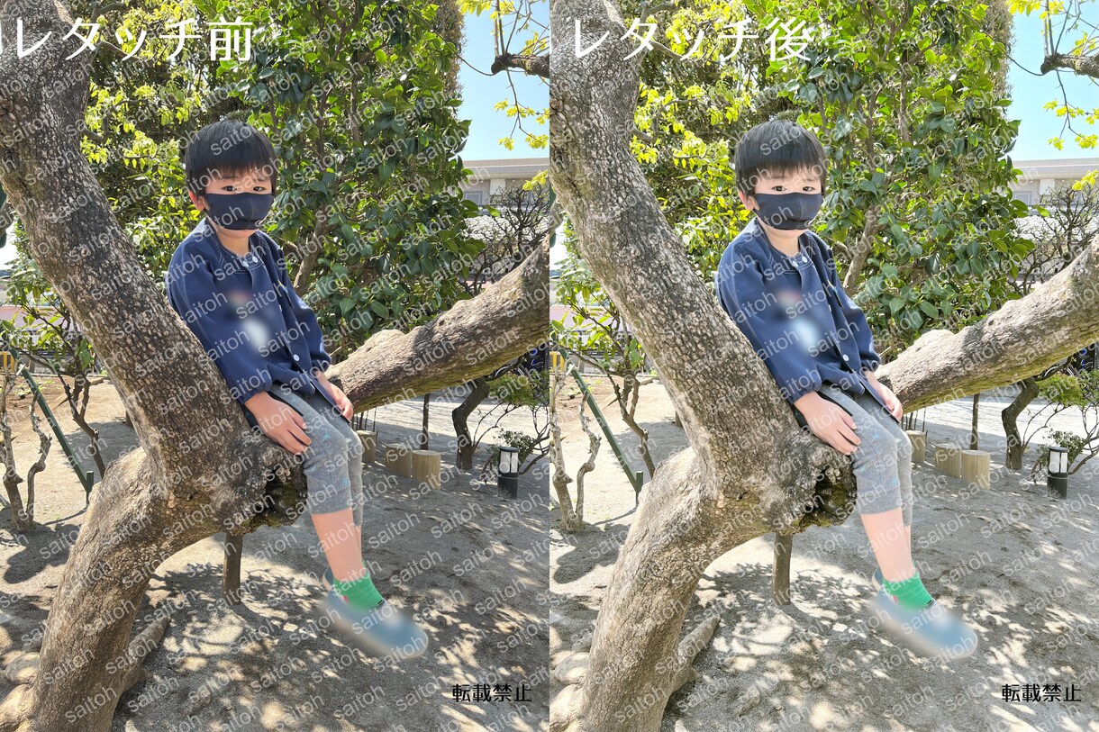 幼稚園、保育園等の卒園アルバムページをつくります 卒対の方、卒園アルバムのご相談にのります！ イメージ7