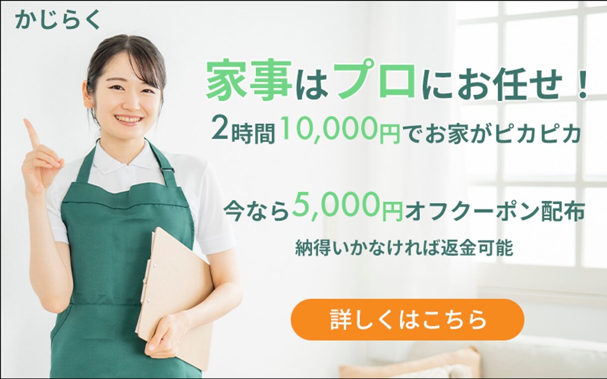 WEB画像制作承ります 実績づくりのためお値下げしています！ イメージ6