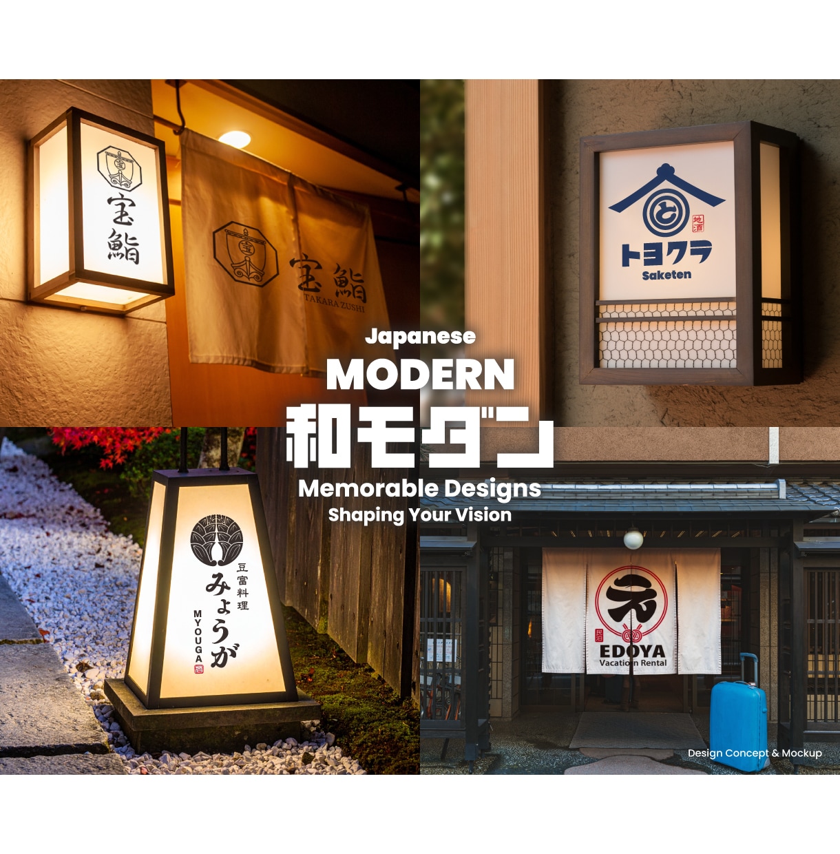 AIには描けない【和モダン・和風】ロゴを制作します 企業・店舗（会社・お店）などの【和モダン・和風】ロゴ制作 イメージ1