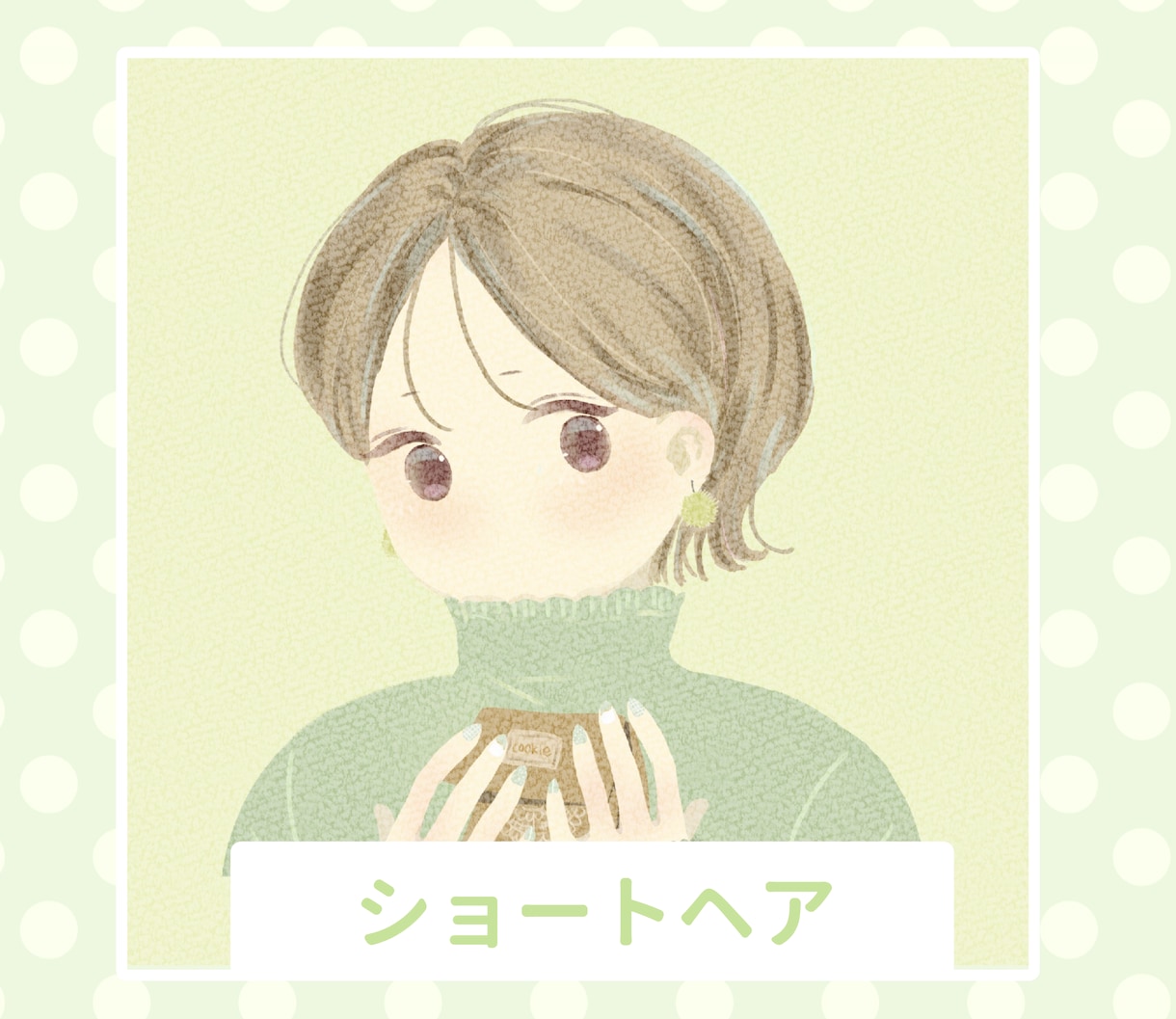 おしゃれでふんわりかわいい女性アイコン描きます 上品で優しい女性イラスト✴︎SNS･配信･ブログ･背景に イメージ2