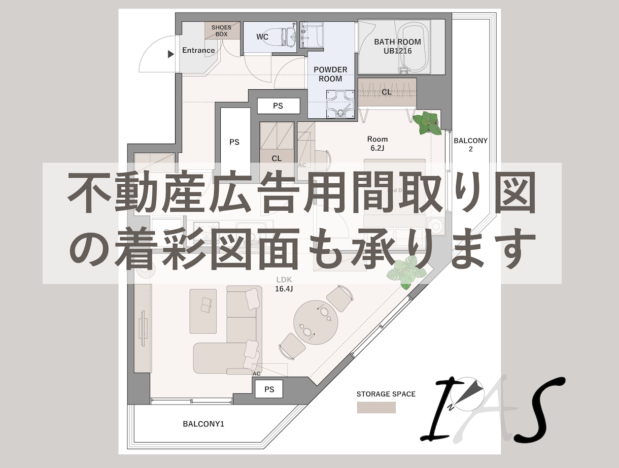 紙図面・手書き図・ラフプラン等をCAD化いたします AutoCAD or JW CADにてサポートいたします！ イメージ2