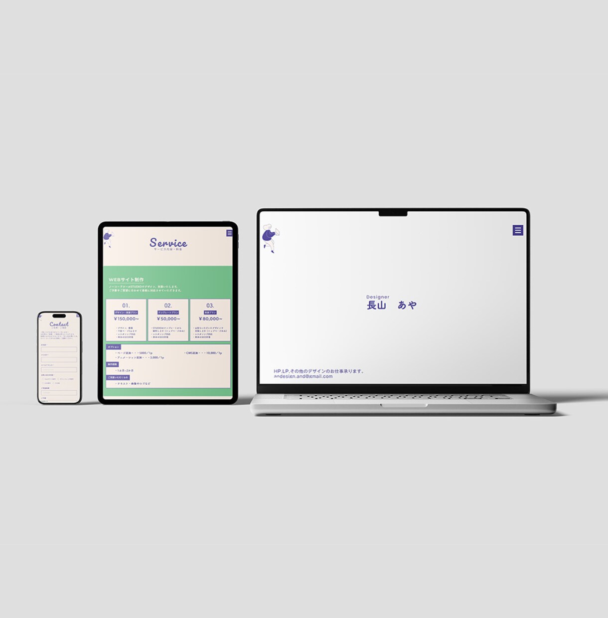 STUDIOで更新しやすいWebサイトを制作します はじめてのHPも、安心して任せられるWeb制作 イメージ3