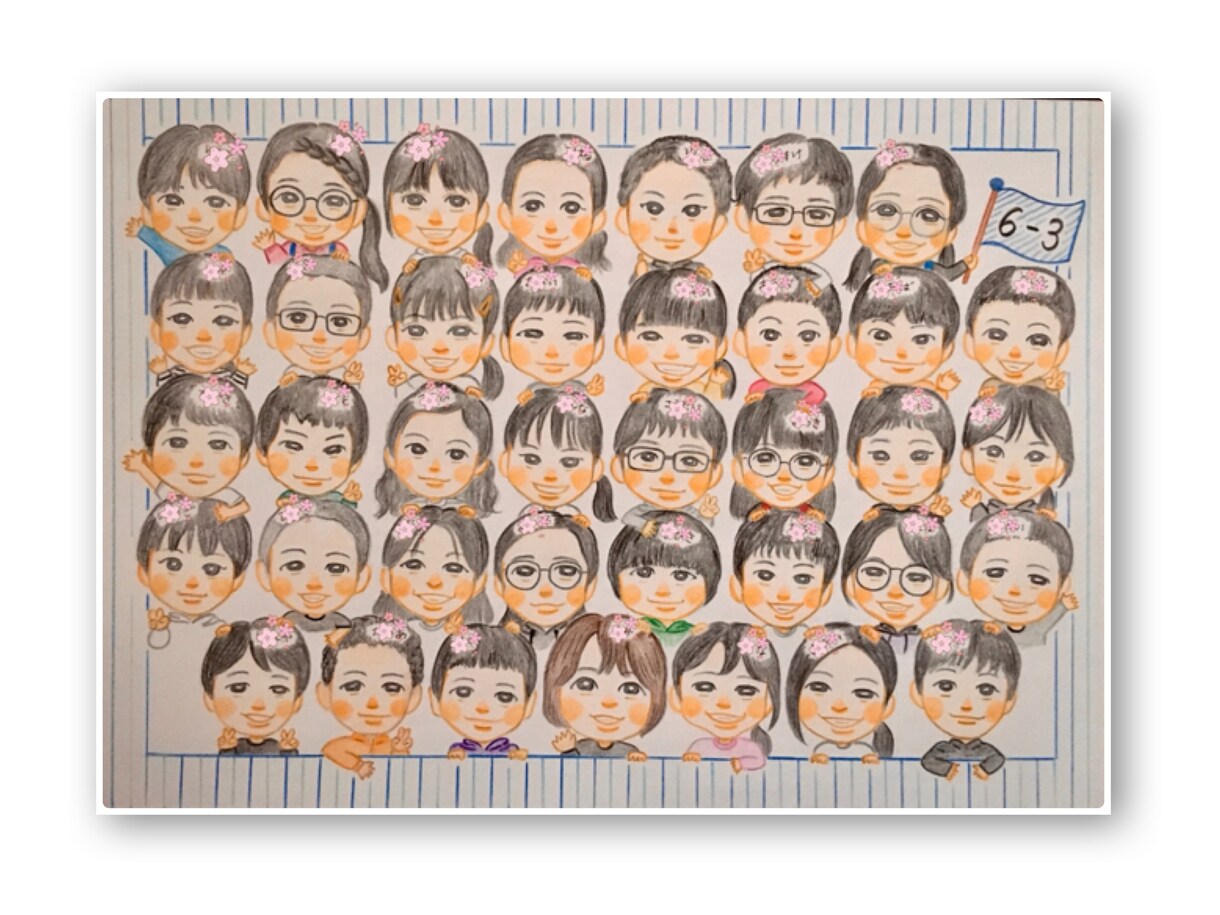 10名以上限定、追加は1名500円で似顔絵描きます 卒業卒園、部活やクラブの引退卒団記念に！親戚一同で！同僚と！ イメージ6
