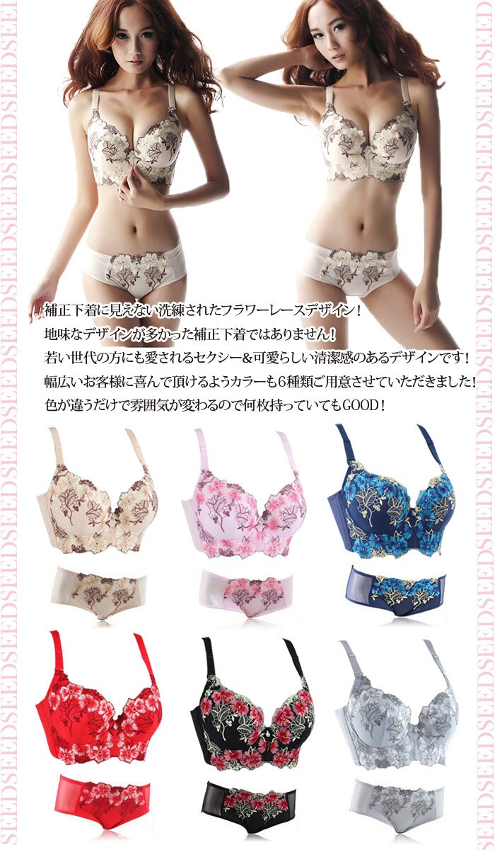 楽天･ヤフーECサイトの売れる商品画像を作ります 画像制作案件でECサイトで１位受賞！売れる商品画像を作ります イメージ4
