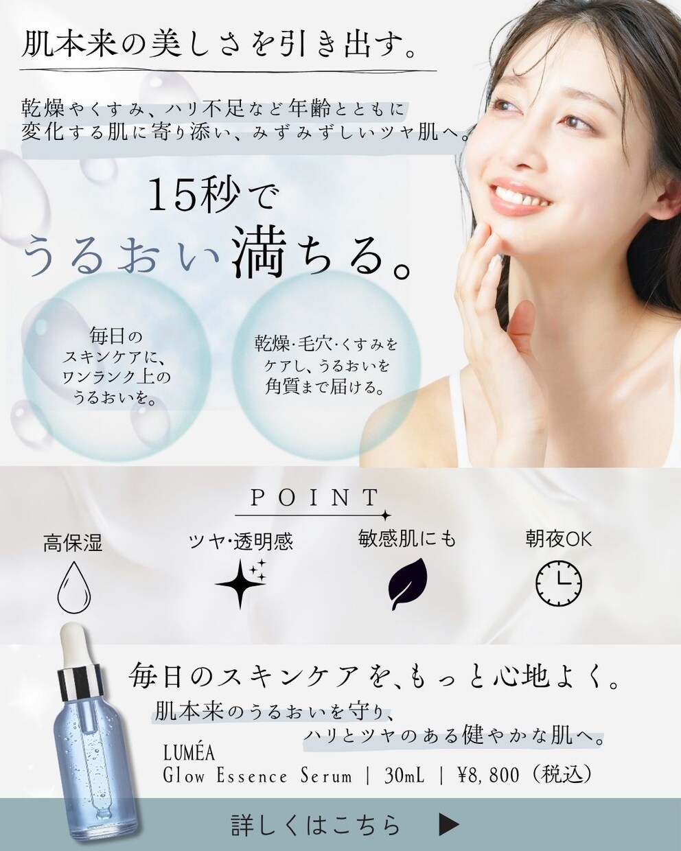 Canvaで想いをカタチに・・丁寧に制作します 店舗・商品PR｜女性向け｜おしゃれで伝わるデザイン イメージ10
