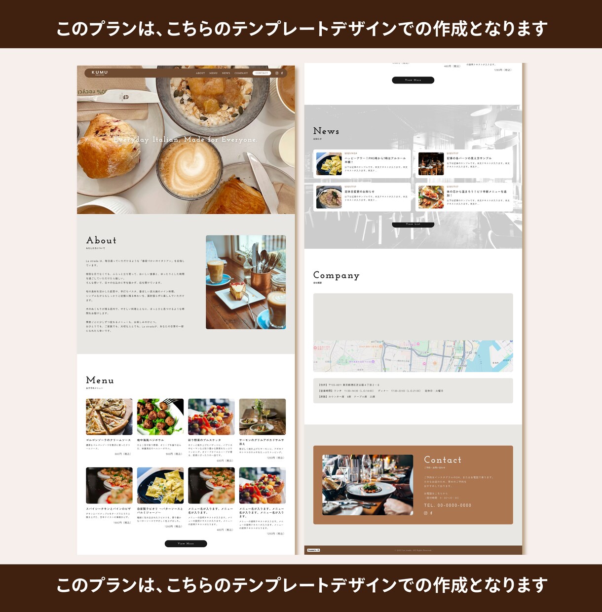 カフェ・飲食店特化‖世界観が繋がるHP制作します 個人事業主様サポート実績9件＋文章リライト・写真補正込です イメージ3