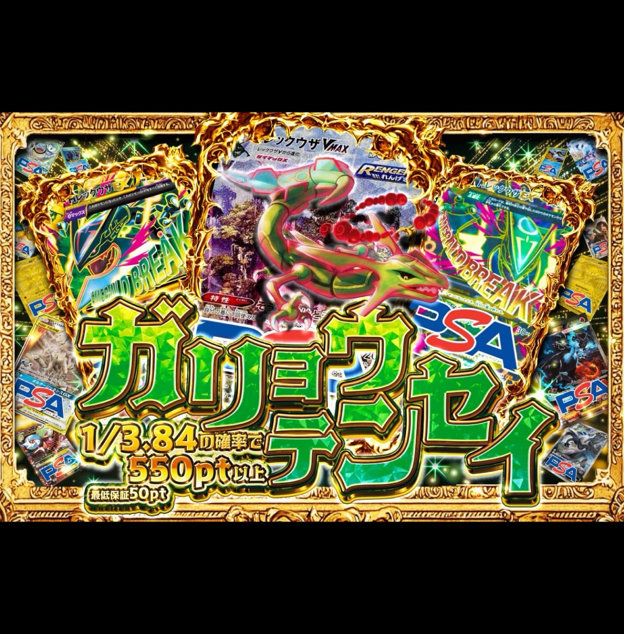オリパ ◆ サムネイル制作　オリパサムネ作成します 目立つ！回したくなる！ワクワクのサムネイルを制作いたします！ イメージ6