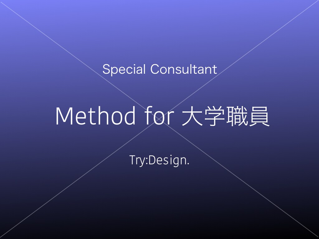 面接官があなたに必ず聞いてくる質問リストを作ります 面接が恐怖と緊張で苦手なあなたに最高の武器を。 イメージ1