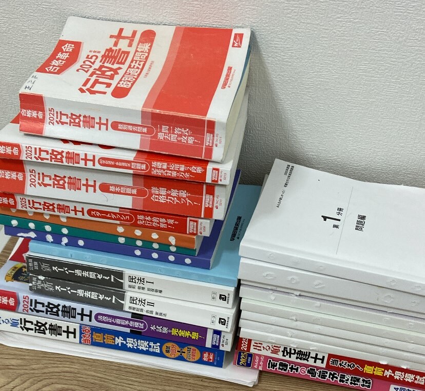 合格の全てをビデオチャットにて公開します お金をかけずに短期間の独学勉強！！ イメージ2